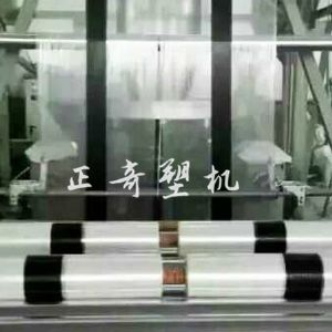 三層共擠黑白雙色地膜機(jī)組設(shè)備生產(chǎn)線